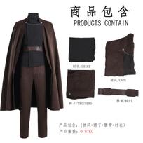 Dooku filmo skaičiaus Cosplay kostiumas Pilni komplektai Rudos uniformos kostiumai suaugusiųjų aprangai Karnavalo vakarėlio pasirodymui Vaidmenų žaidimui S 40-45kg smėlis
