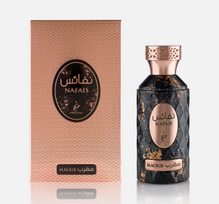 Khadlaj Nafais Magrib Perfume EDP 100 ml