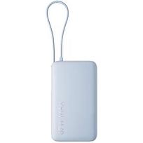 Xiaomi 67W Power Bank 10000 (Integrated Cable) Ice Blue | BHR08NZGL
