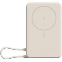 Xiaomi Magnetic Power Bank 10000 with Built-in Stand Beige | BHR08PBGL