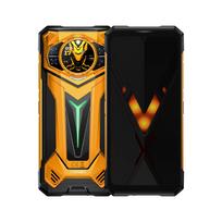 Doogee S200 Ultra - 5G, 1TB/12GB, Geltonas