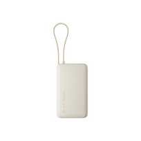 Xiaomi 67W Power Bank 10000 (Integrated Cable) | 10000 mAh | Tan|BHR08O0GL