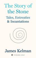 Story of Stone