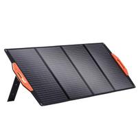 Nešiojamas monokristalinis 120W saulės panelės rinkinys