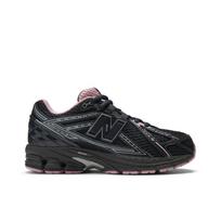 New Balance 1906 GS - Dydis 35.5 (GC1906CP New Balance batai)
