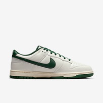 Nike Dunk Low Retro - Dydis 44.5 (HF5441-115 Laisvalaikio batai)