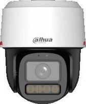 Dahua IP Camera DAHUA IPC-PT2449C1-S-PV-PRO