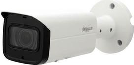 Dahua NET CAMERA 5MP IR BULLET AI/HFW5541T-ASE-0360B-S3 DAHUA