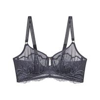 Liemenėlė moterims Triumph 7610875710237, pilka