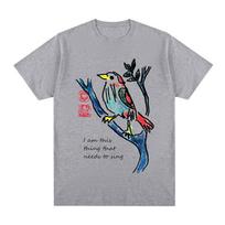 Leonard Cohen marškinėliai aš esu šis dalykas, kuriam reikia dainuoti Medvilniniai vyriški marškinėliai Nauji TEE TSHIRT Moteriški viršutiniai drabužiai Unisex S