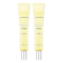 BRINGGREEN Super Lemon Glutathione Paakių kremas 30ml + 30ml (Dvigubas rinkinys)