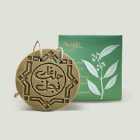 Nazel Aleppo Soap Amber & Wood Natural Cleansing Pore Soap Keratosis Trouble Care Laurel Olive Oil Wood Scent