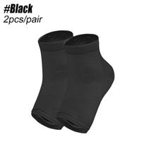 Arch Support Sleeves Gel Pads, Plantar Fasciitis Heel Spurs Foot Care Flat Feet Relieve Pain Sleeve Socks Orthotic for Men Women juoda