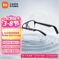 Xiaomi MIJIA Išmanūs Garso Akiniai Enjoy Edition