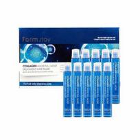 Kolageno vanduo Pilnas drėkinamasis gydymas Plaukų užpildas 13 ml × 10 lapelių 130ml mėlyna