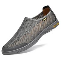 Kvėpuojantys vyriški sportbačiai Vasariniai tuščiaviduriai kasdieniai odiniai batai Vyriški lengvi vyriški vairavimo batai Klasikiniai vyriški slip-on batai 38 pilka spalva