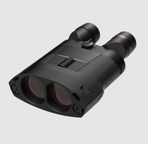 Žiūronai su vaizdo stabilizavimu Kite APC 14x50 ED LI-ION
