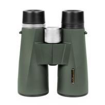 Žiūronai Omegon Hunter 8x56