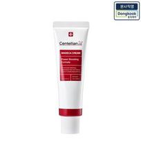 Madeca Cream Power Boosting Formula 50ml x 1