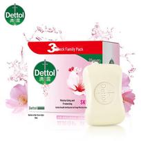 Dettol Skincare Bar Soap 115g x 6 Pack