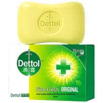 Dettol Antiseptic Bar Soap