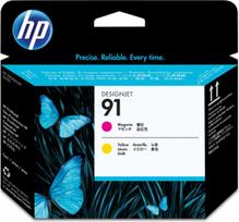 Kasetė rašaliniams spausdintuvams HP 91, geltona