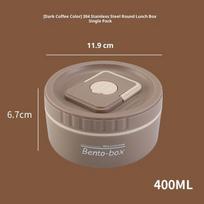 Thermal Lunch Box Insulated 304 Stainless Steel Bento Box Set Portable Leak-Proof Food Container Coffee 400ml