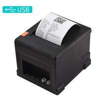 80 mm USB+LAN gavimo spausdintuvas POS spausdintuvas su automatiniu pjaustytuvu darbalaukyje tiesioginiu terminiu spausdinimu US-1