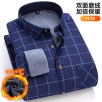 Nauji Didelio Dydžio 8XL 7XL 6XL Vyriški Marškiniai Ruduo Žiema Vilnos Stori Šilti Ilgomis Rankovėmis Langeliais Verslo Atsitiktiniai Slim-fit Vyriški Drabužiai L