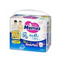 Kelnaitės-sauskelnės Merries XXL 15-28kg 26vnt.