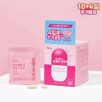 [grn+] Rožinė plona(Pusiausvyra ir Biotinas) & Žalia liekna(Pusiausvyra ir sklandus tuštinimasis) (35 dienų tiekimas) Pink (14-day supply)