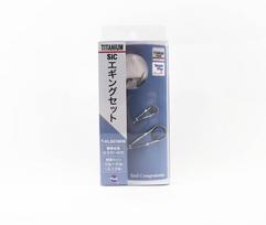 Fuji T-KLSG 16H9 Meškerės žiedas SIC Titano rėmelis Rinkinys (8785)