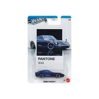 Hot Wheels Mainline Pantone Mix Modeliukas Nissan Fairlady Z, blue (yra Sandėlyje)
