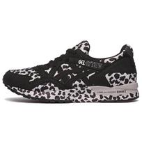 Comme des Garçons SHIRT x ASICS Gel Lyte 5 Juodi Leopardiniai Vyriški Sportbačiai Balti 1201A735-001 42.5 gray