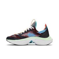 Nike N110 D/MS/X 'Dimsix' AT5405-001 Vyriški batai EU 42.5 mėlyna/juoda