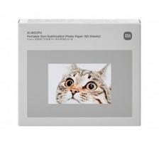 Xiaomi Portable Dye-Sublimation Photo Paper (50 Sheets) | 2x3-inch