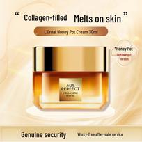 L'Oréal Age Perfect Golden Age Medaus Kolageno Lengvas Kremas