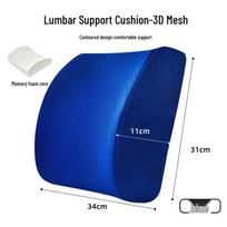 Dual-Season Memory Foam Chair Cushion for Long Sitting 45x36x7