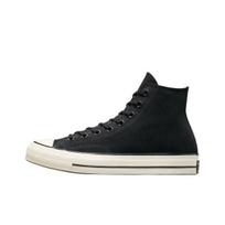 Converse Chuck 70 Suede High 'Black Egret' A05599C Men's Shoes EU 35 mėlyna/juoda