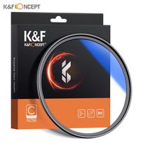 K&F CONCEPT 62 mm itin plonas daugiasluoksnis MC UV HD objektyvo filtras, suderinamas su Canon Nikon Sony DSLR 67mm