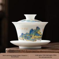 Chaxun Thousand Li Rivers Dehua White Porcelain Gaiwan Teacup