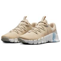 Nike Free Metcon 5 Smėlio spalvos W - DV3950-105 EU 40.5 ruda