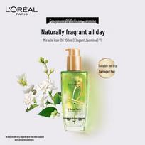 L'Oréal Extraordinary Oil Hair Oil