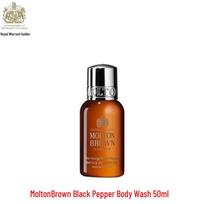 Molton Brown Re-charge Black Pepper Bath & Shower Gel