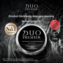 DUO PREMIER valomasis balzamas