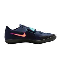 Nike Zoom Rival SD 2 Obsidian Orange Pulse Vyriški sportbačiai Mėlyni Hyper-Violet Hyper-Turquoise FZ9665-400 41