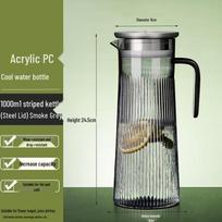 Homeglen Large Capacity PC Cold Water Pitcher 1000ml