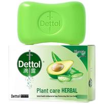 Dettol antibakterinis muilo gabalėlis 105 g