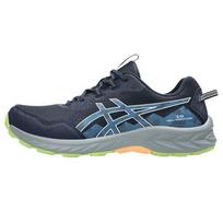 Asics GEL VENTURE 10 žemi bėgimo bateliai vyriški Jūros mėlynumo - 1011B967-401 EU 40 žalia