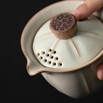 Changqi Ru Ware Beige Gaiwan Teapot